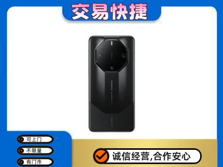 汕头家电回收手机.jpg