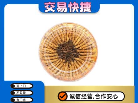 汕头回收虫草礼盒