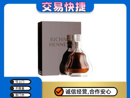 汕头回收李察