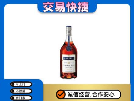汕头高价回收蓝带