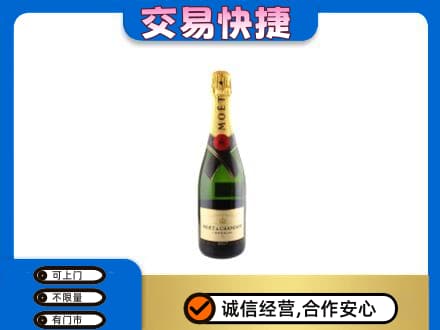 汕头高价回收名仕