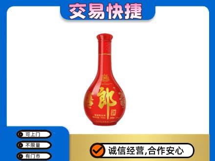 汕头回收红花郎