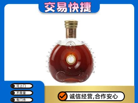 汕头回收洋酒行情